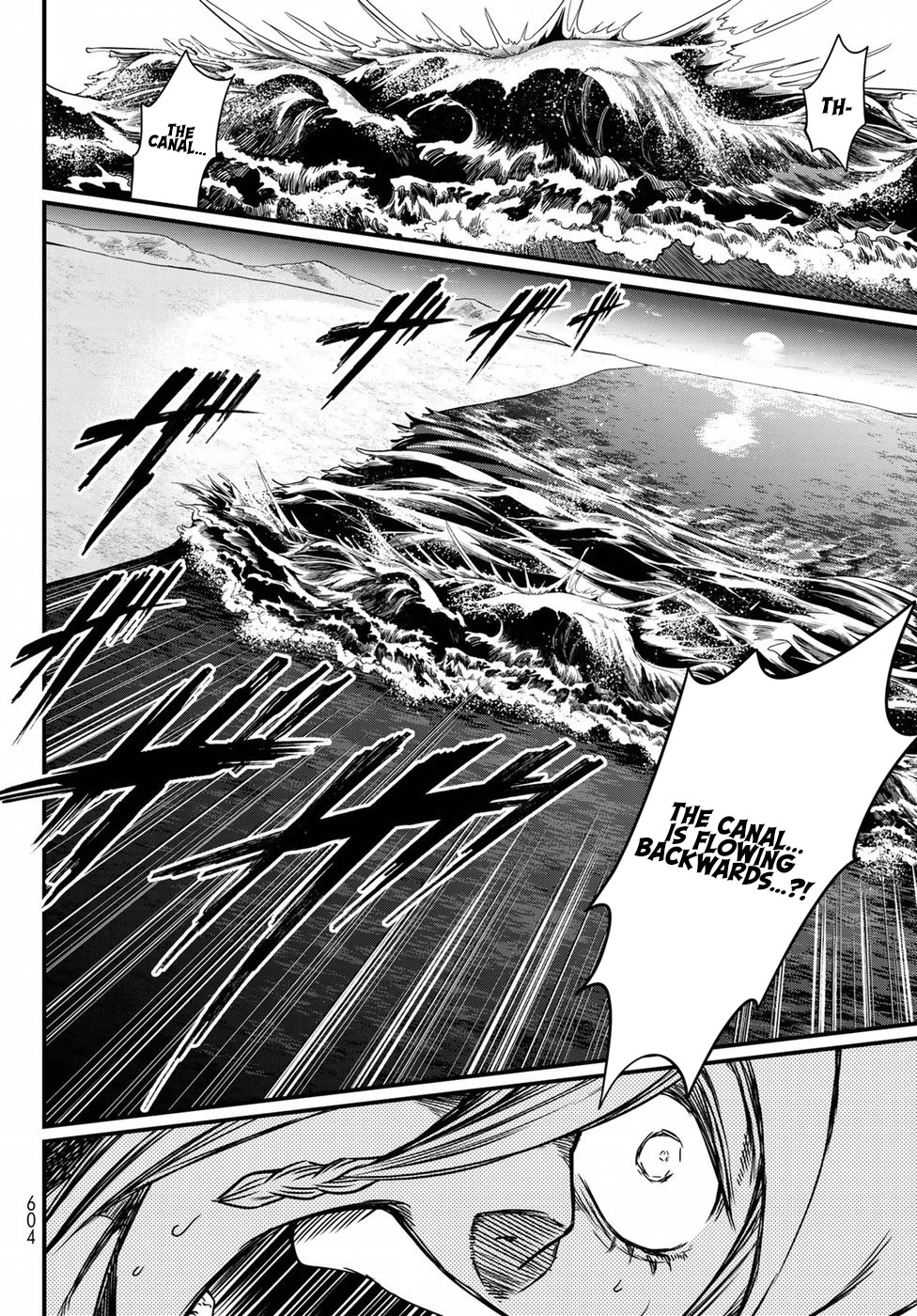 Shoukoku no Altair Gaiden - Toukoku no Subaru chapter 26 page 30