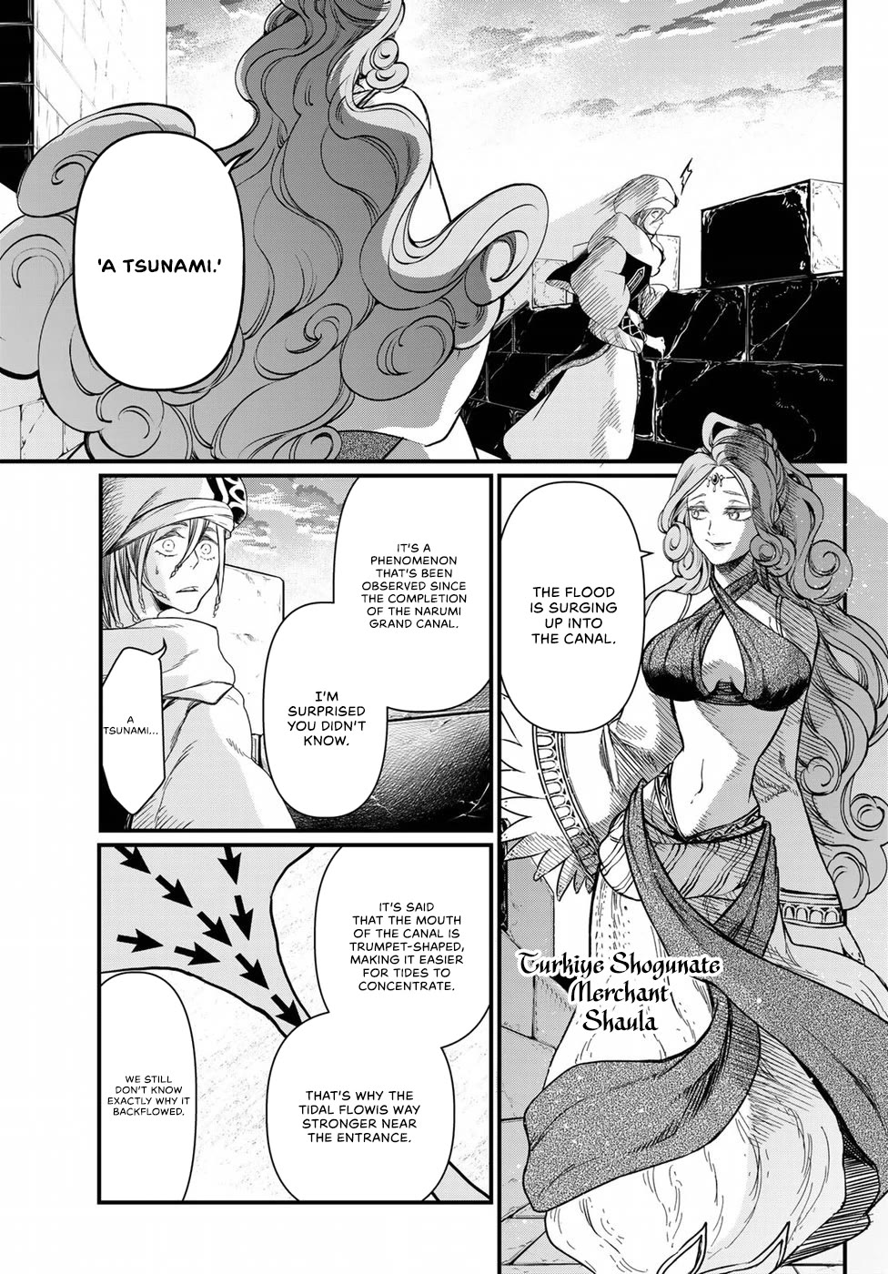 Shoukoku no Altair Gaiden - Toukoku no Subaru chapter 26 page 31