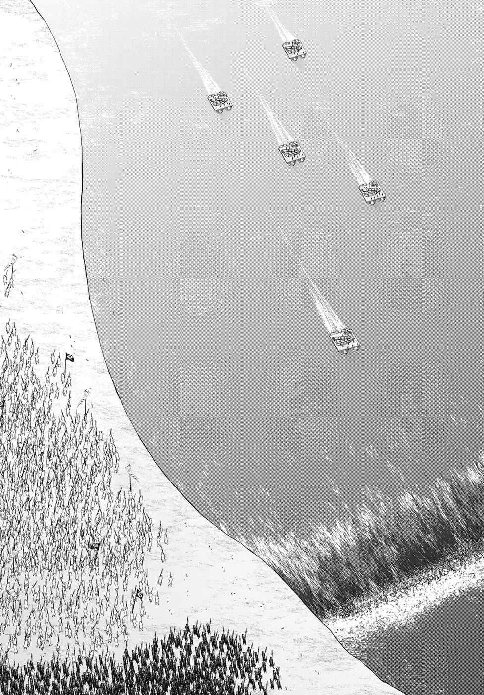 Shoukoku no Altair Gaiden - Toukoku no Subaru chapter 26 page 34