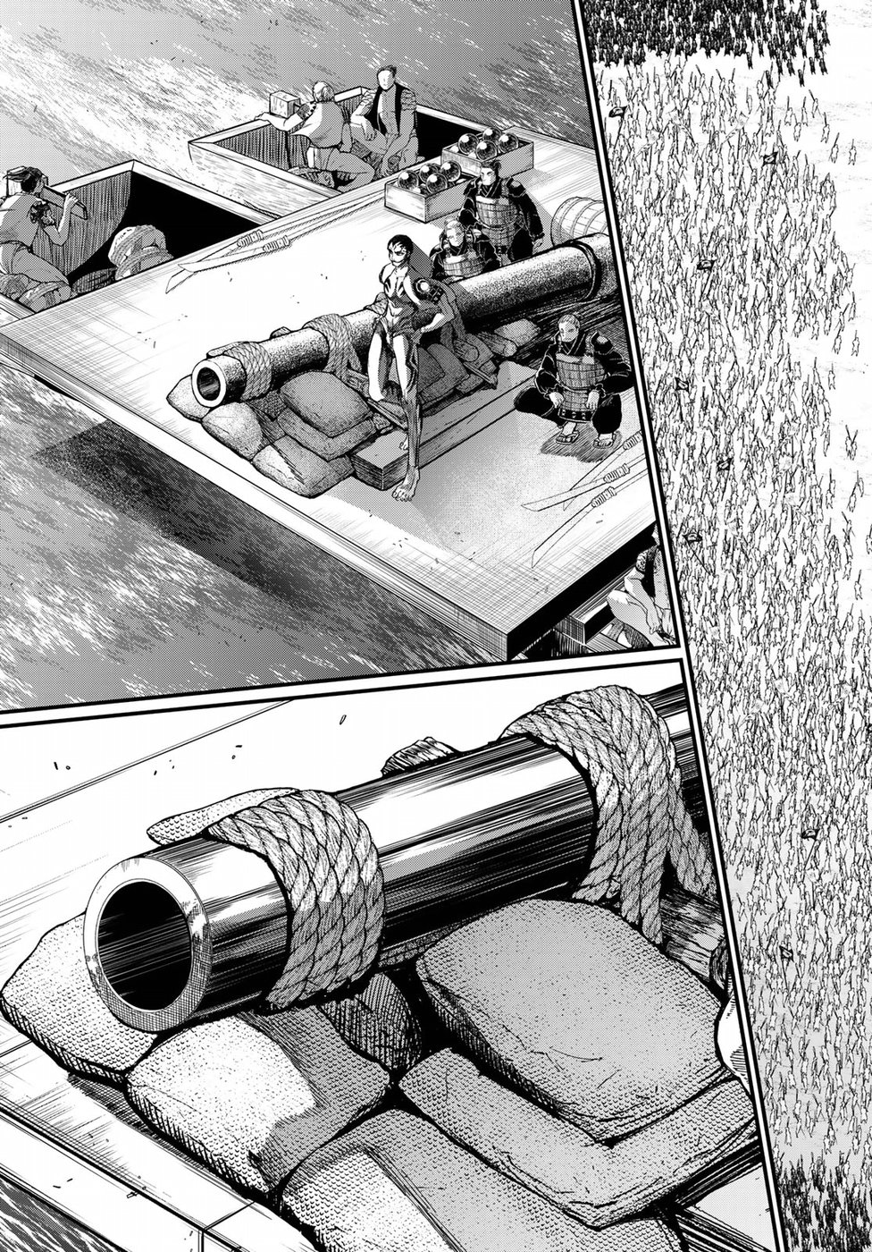 Shoukoku no Altair Gaiden - Toukoku no Subaru chapter 26 page 35