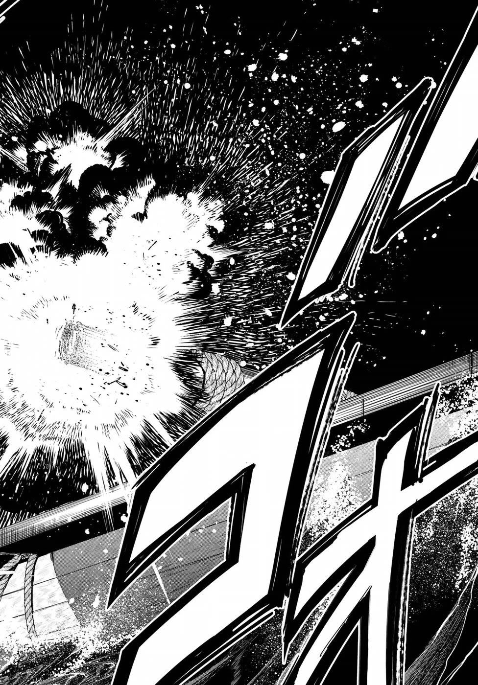 Shoukoku no Altair Gaiden - Toukoku no Subaru chapter 26 page 38