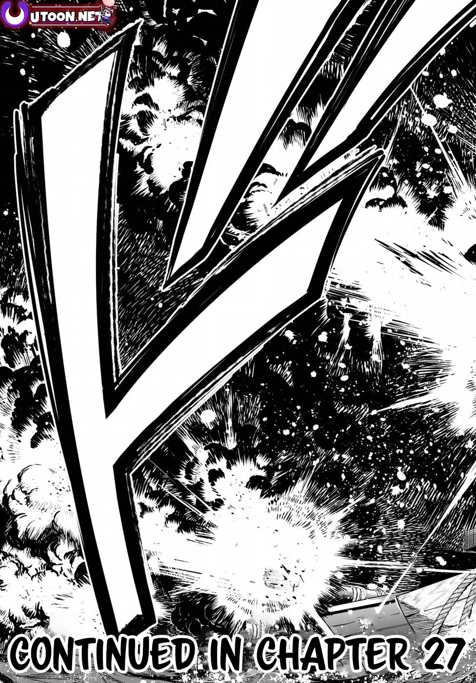 Shoukoku no Altair Gaiden - Toukoku no Subaru chapter 26 page 39