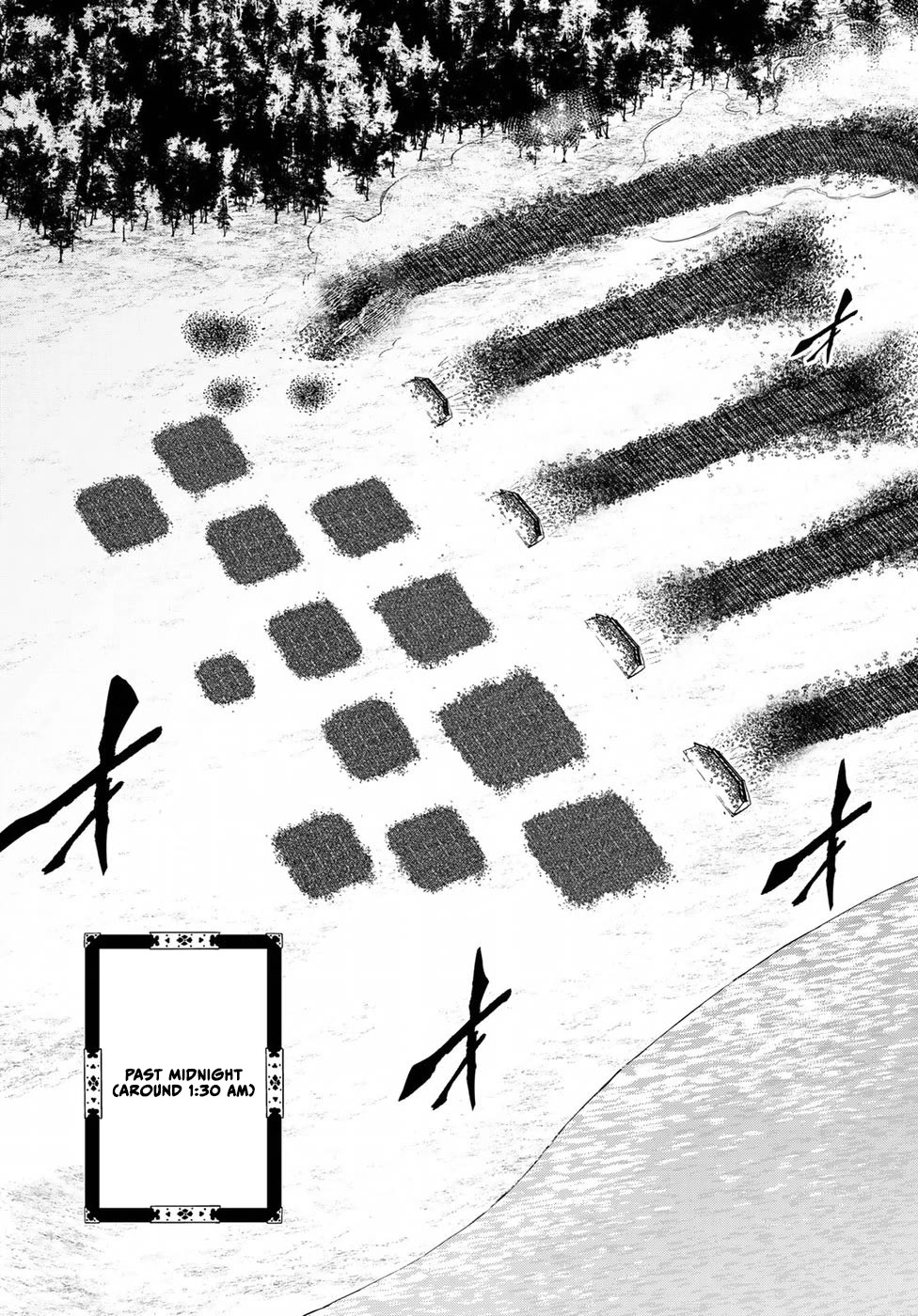 Shoukoku no Altair Gaiden - Toukoku no Subaru chapter 26 page 5