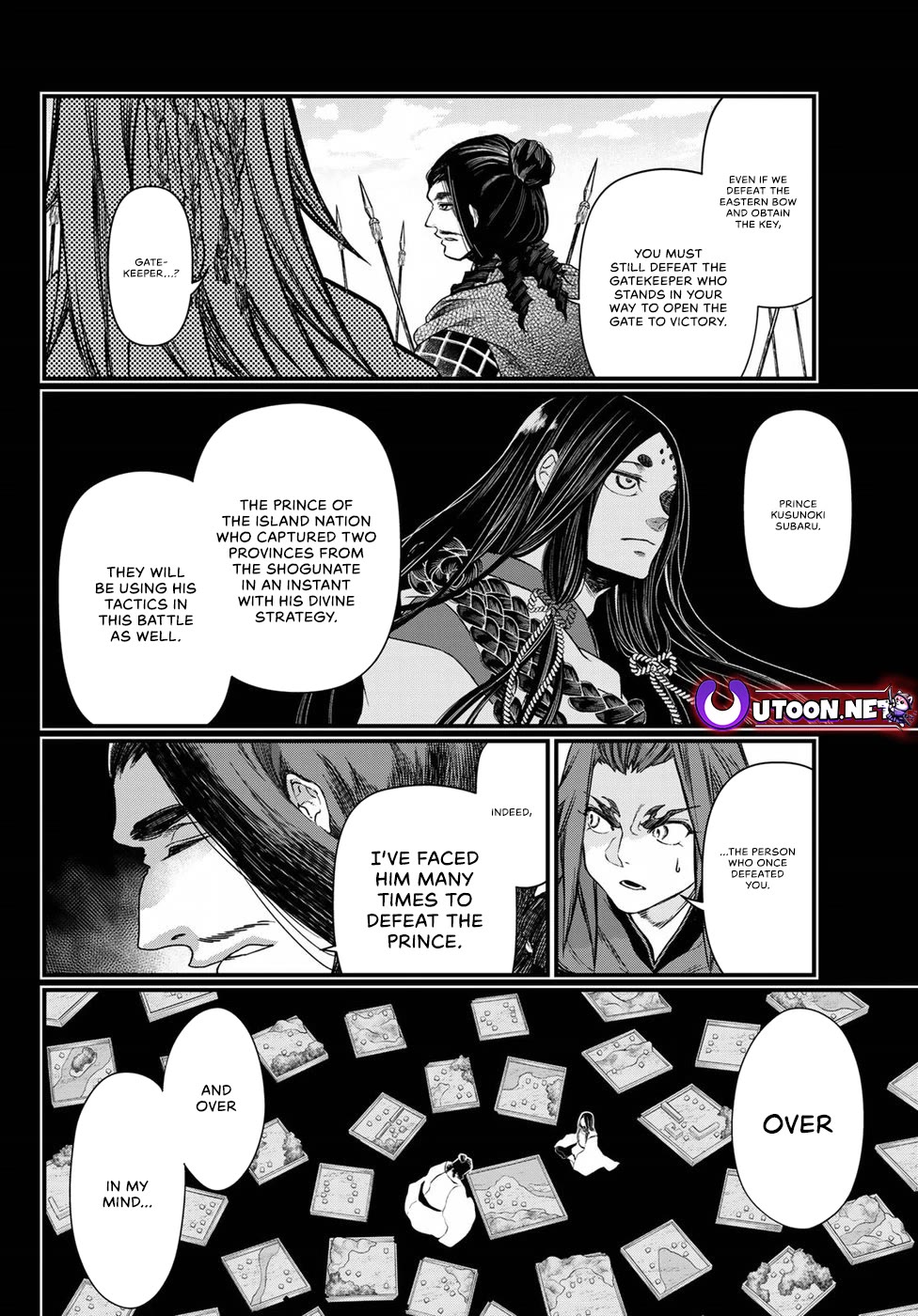 Shoukoku no Altair Gaiden - Toukoku no Subaru chapter 27 page 12