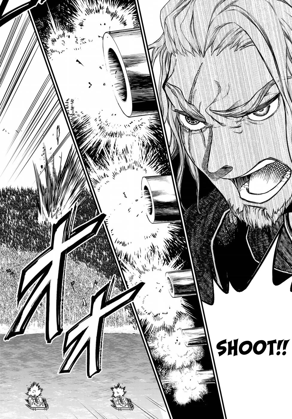 Shoukoku no Altair Gaiden - Toukoku no Subaru chapter 27 page 2