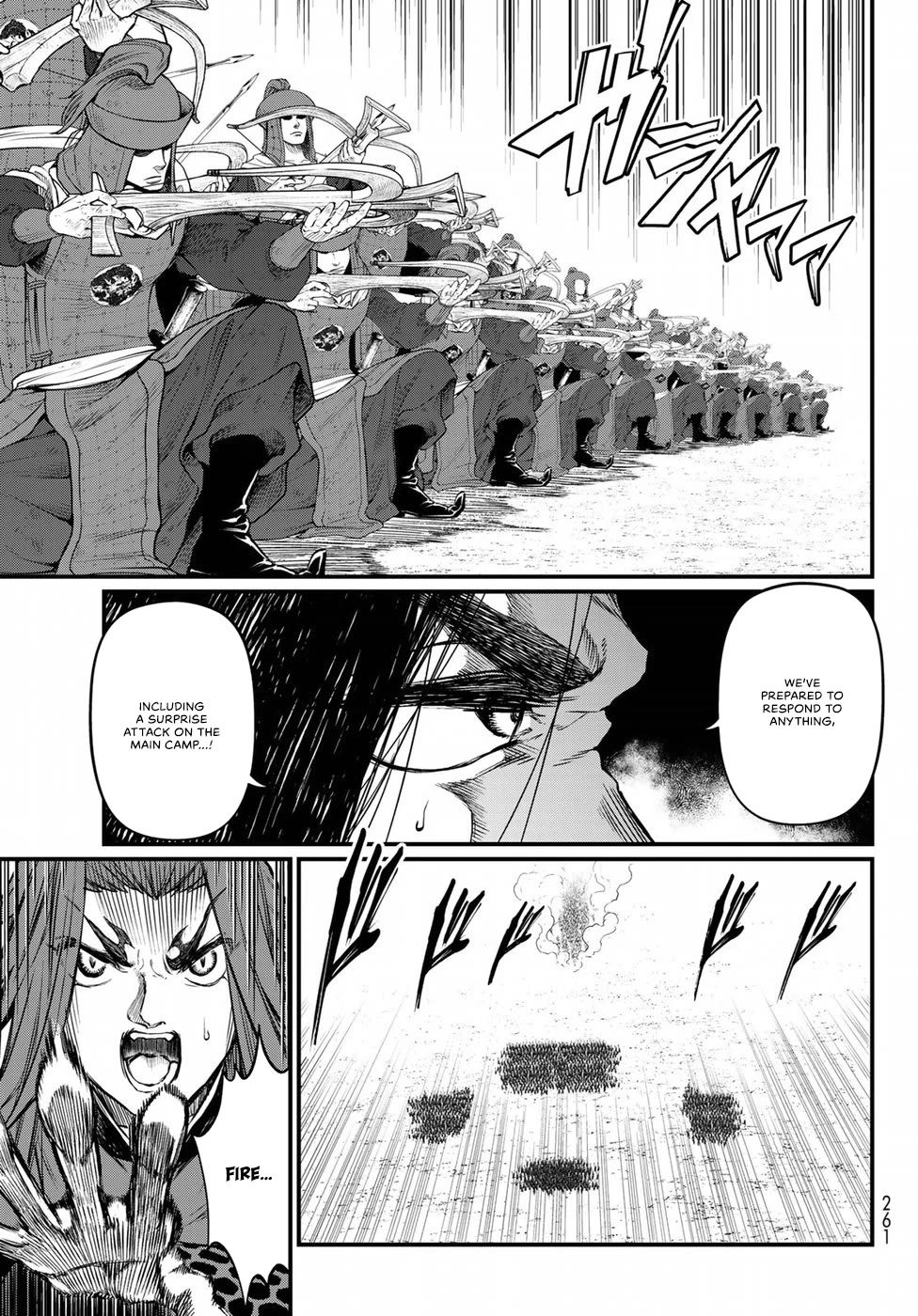 Shoukoku no Altair Gaiden - Toukoku no Subaru chapter 28 page 11