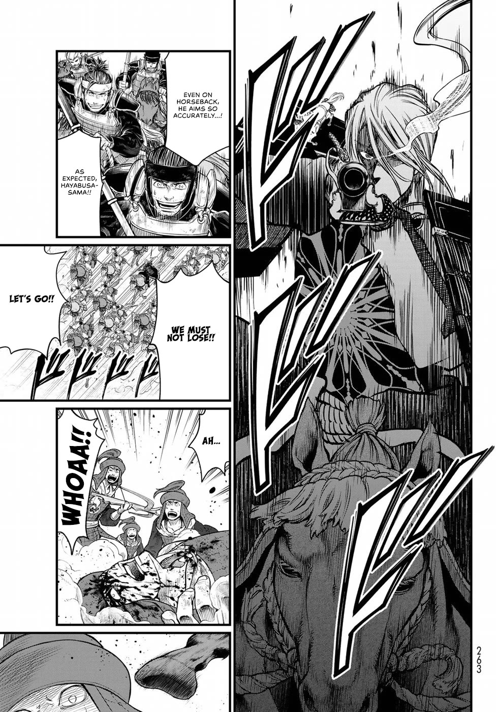 Shoukoku no Altair Gaiden - Toukoku no Subaru chapter 28 page 13