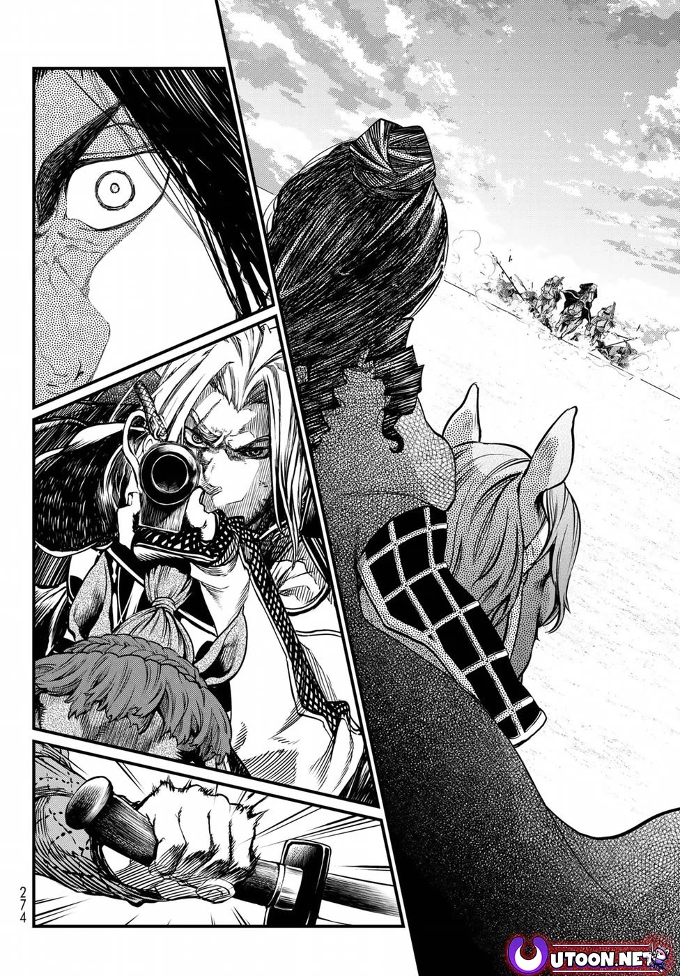 Shoukoku no Altair Gaiden - Toukoku no Subaru chapter 28 page 24