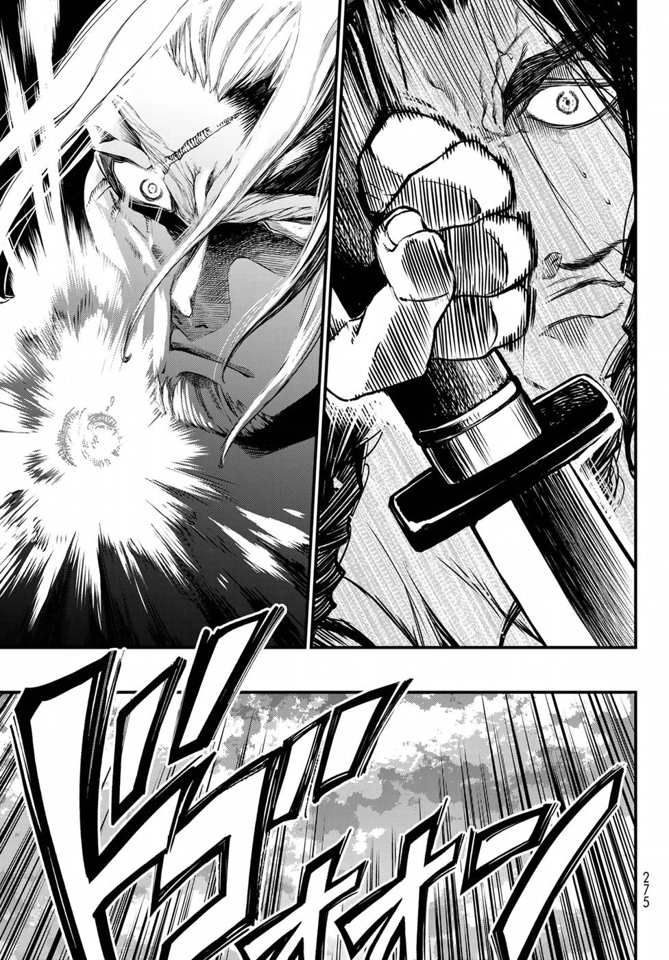 Shoukoku no Altair Gaiden - Toukoku no Subaru chapter 28 page 25