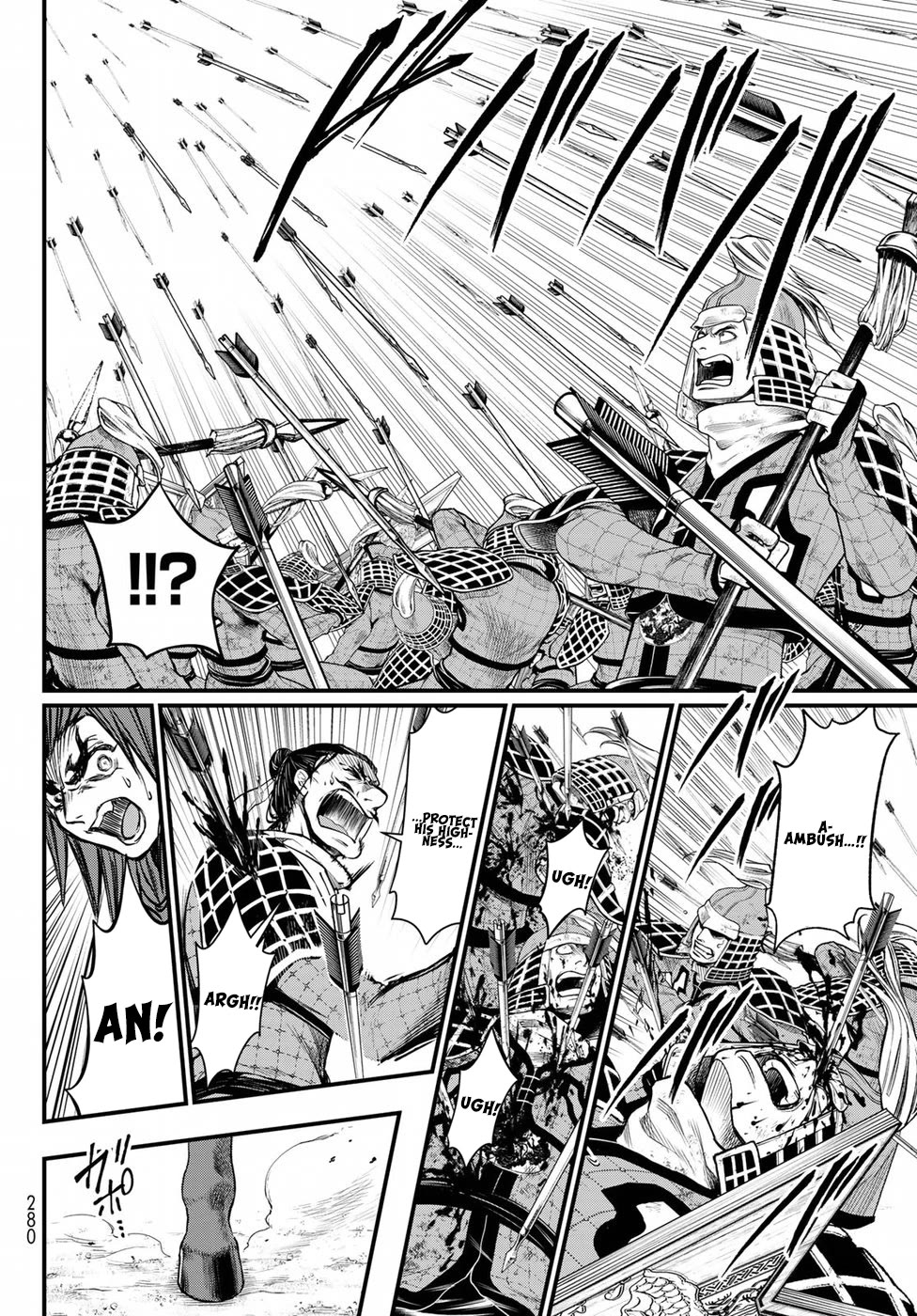 Shoukoku no Altair Gaiden - Toukoku no Subaru chapter 28 page 30