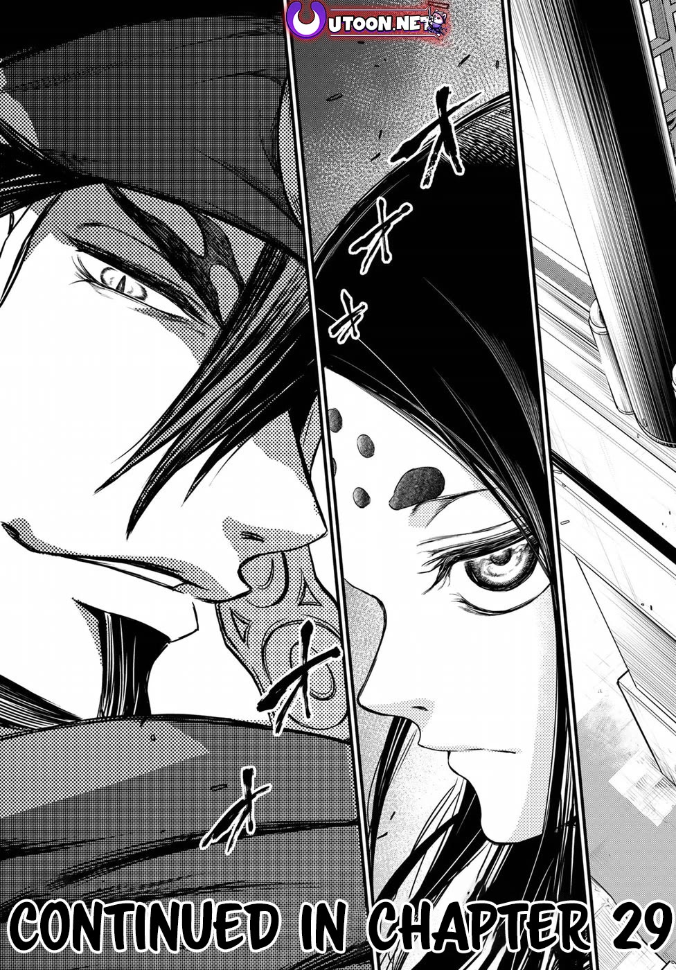 Shoukoku no Altair Gaiden - Toukoku no Subaru chapter 28 page 35