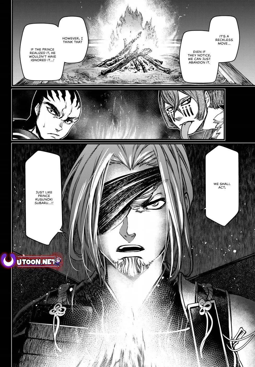 Shoukoku no Altair Gaiden - Toukoku no Subaru chapter 28 page 4