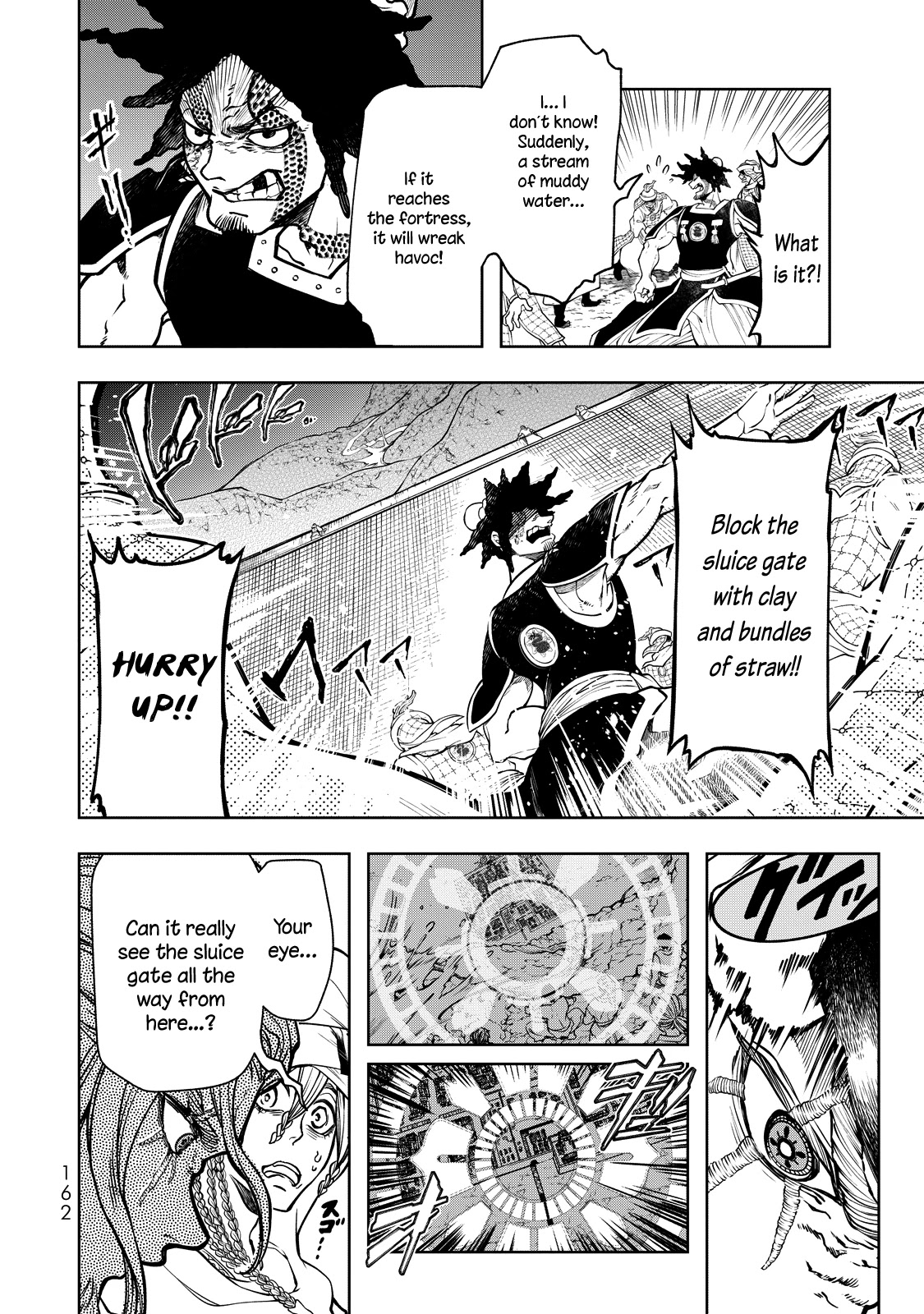 Shoukoku no Altair Gaiden - Toukoku no Subaru chapter 3 page 10