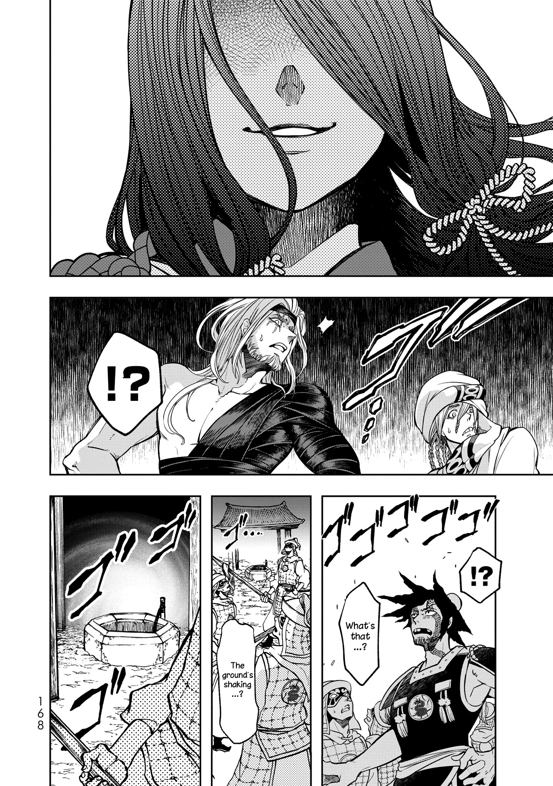 Shoukoku no Altair Gaiden - Toukoku no Subaru chapter 3 page 16