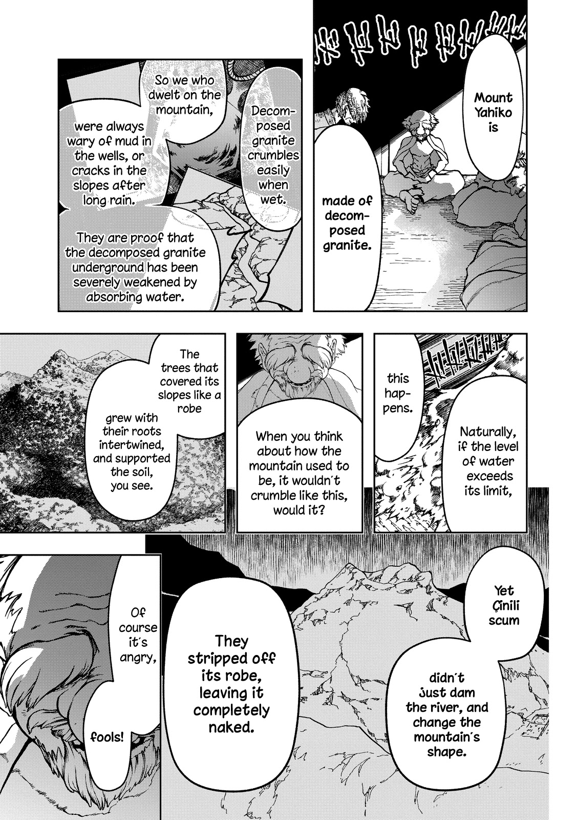 Shoukoku no Altair Gaiden - Toukoku no Subaru chapter 3 page 20