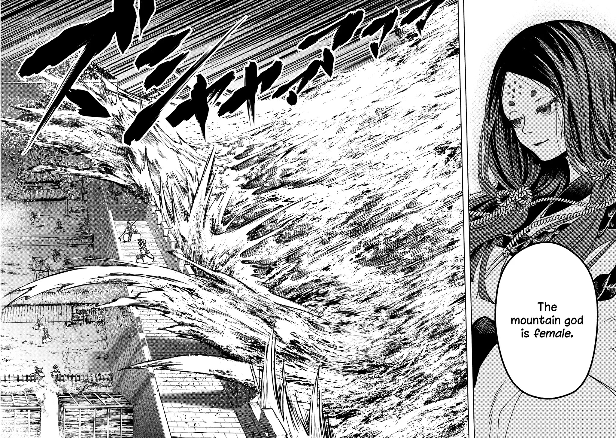 Shoukoku no Altair Gaiden - Toukoku no Subaru chapter 3 page 21