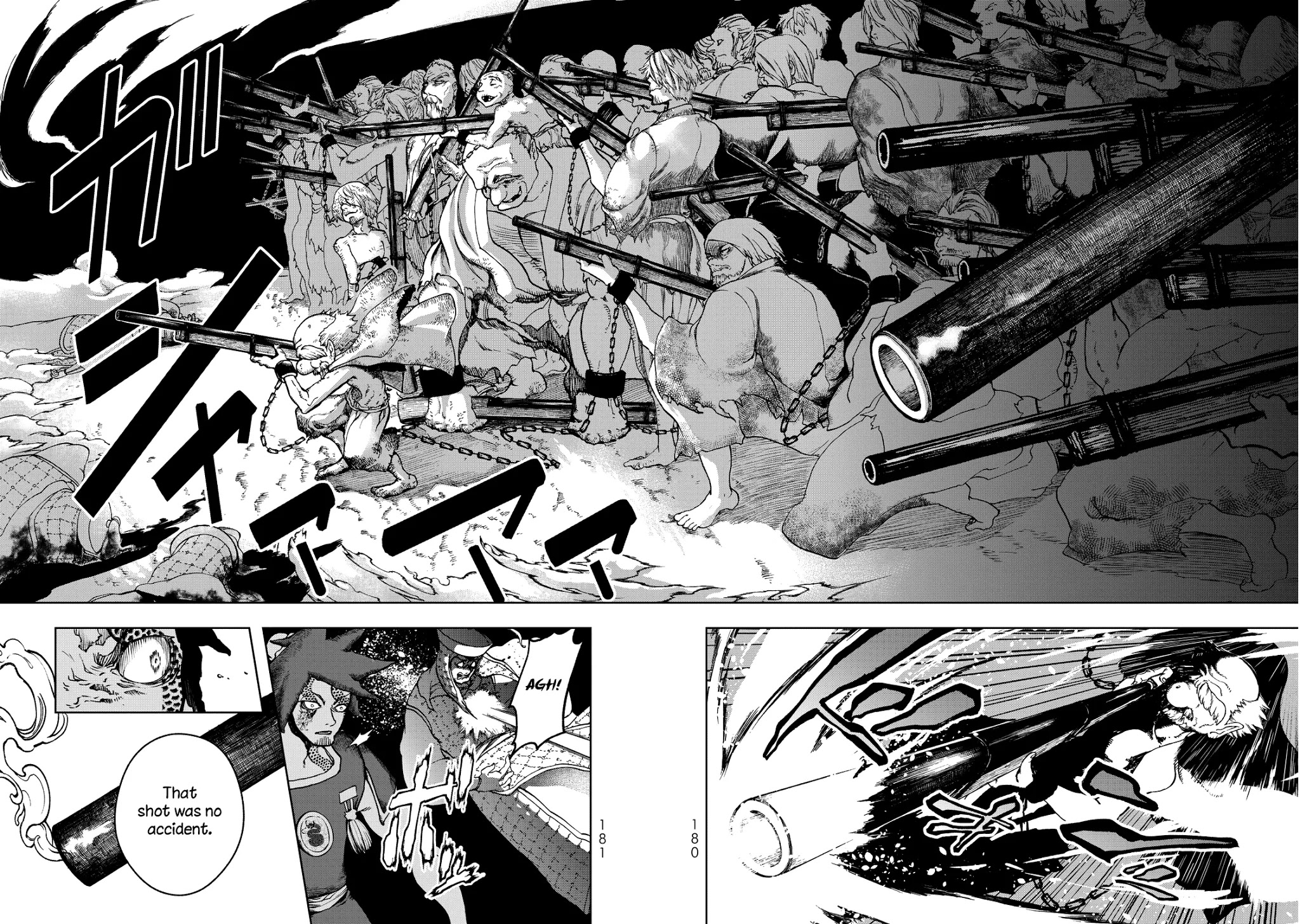 Shoukoku no Altair Gaiden - Toukoku no Subaru chapter 3 page 26