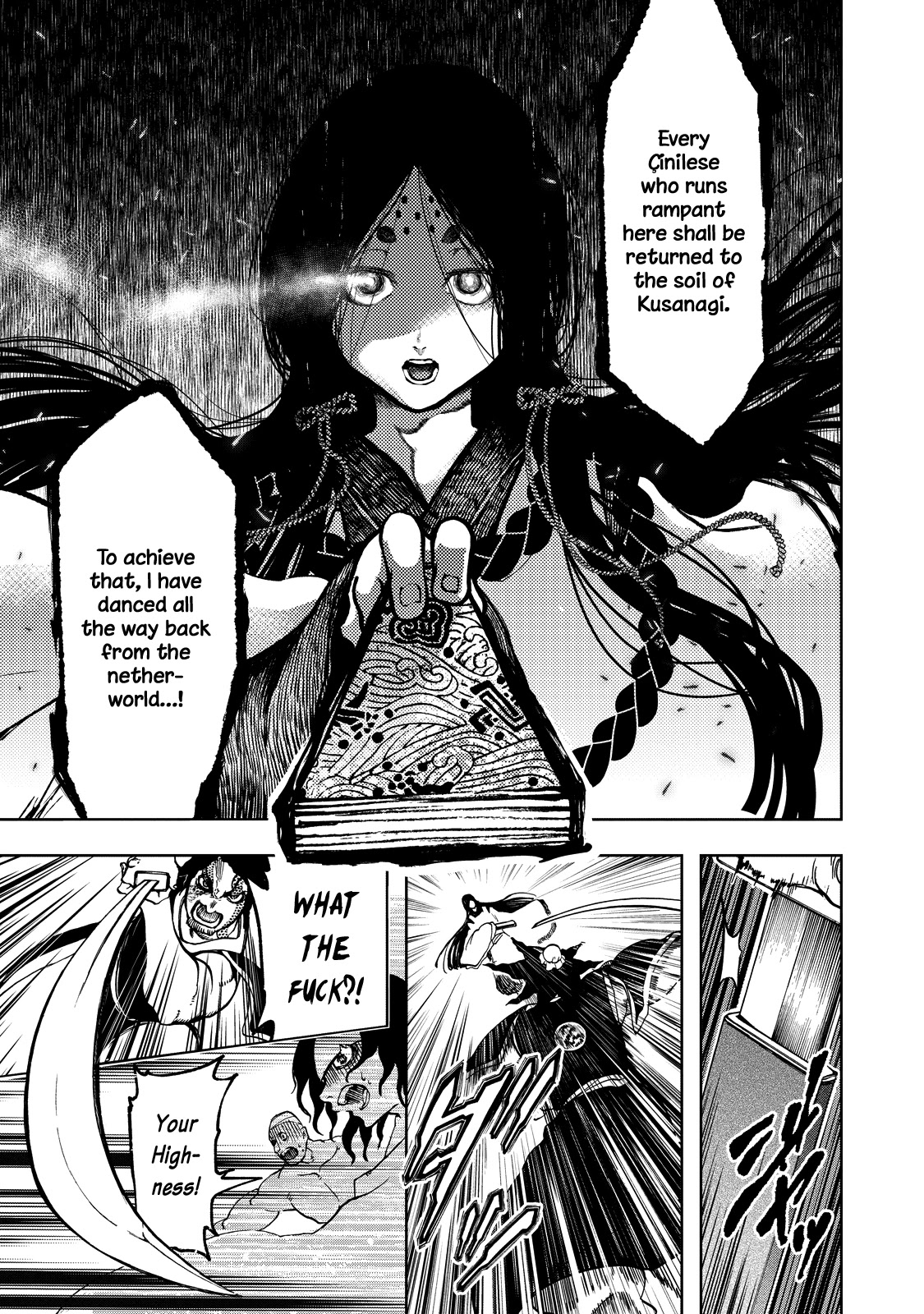 Shoukoku no Altair Gaiden - Toukoku no Subaru chapter 3 page 30