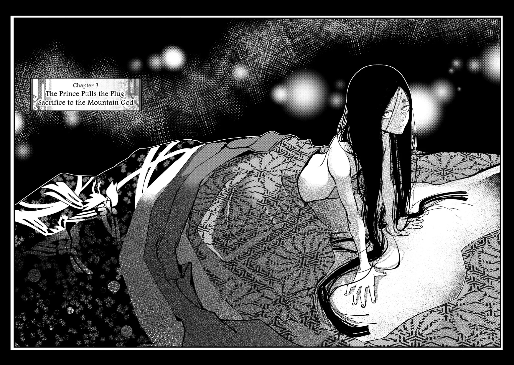 Shoukoku no Altair Gaiden - Toukoku no Subaru chapter 3 page 4