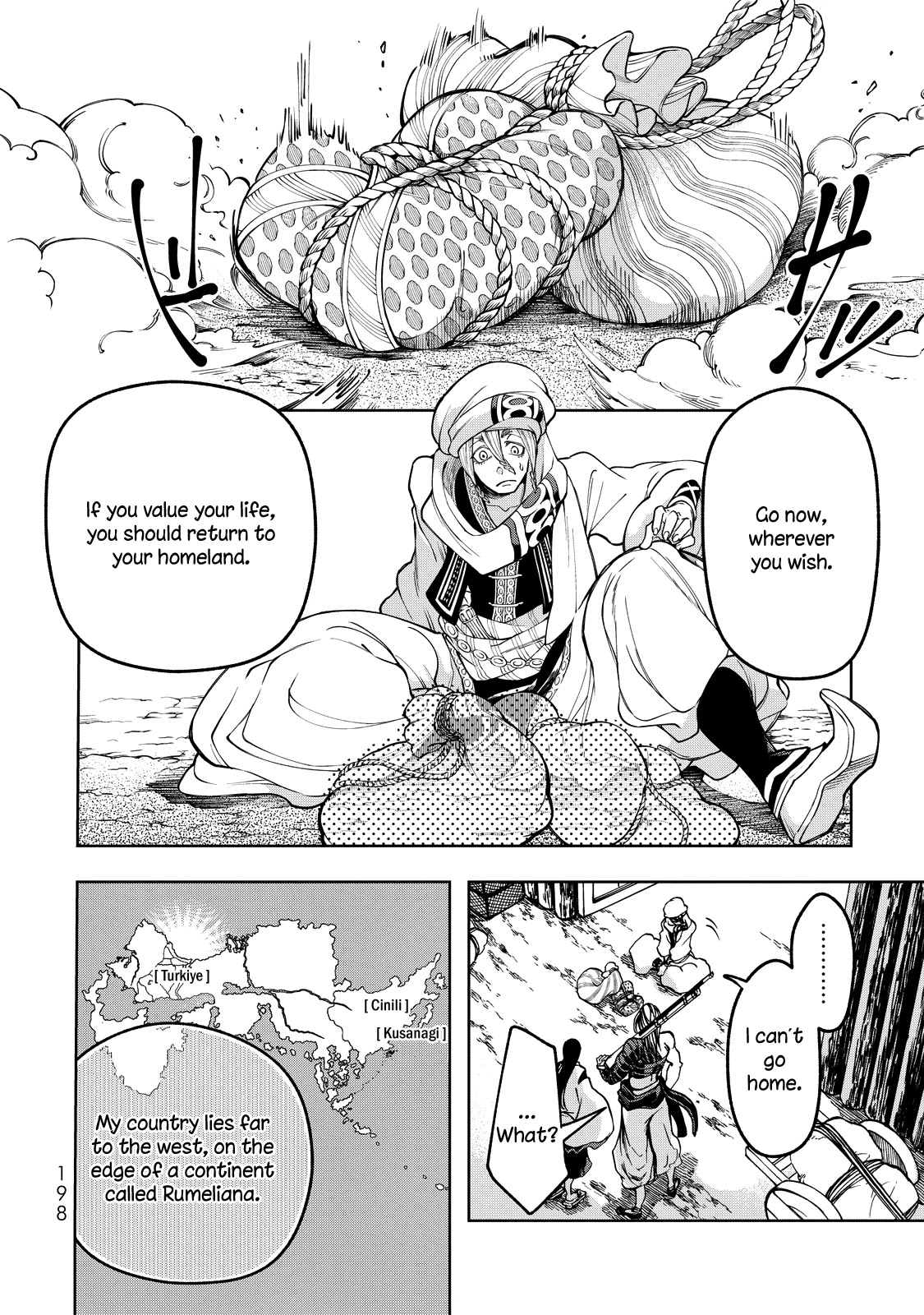 Shoukoku no Altair Gaiden - Toukoku no Subaru chapter 3 page 41