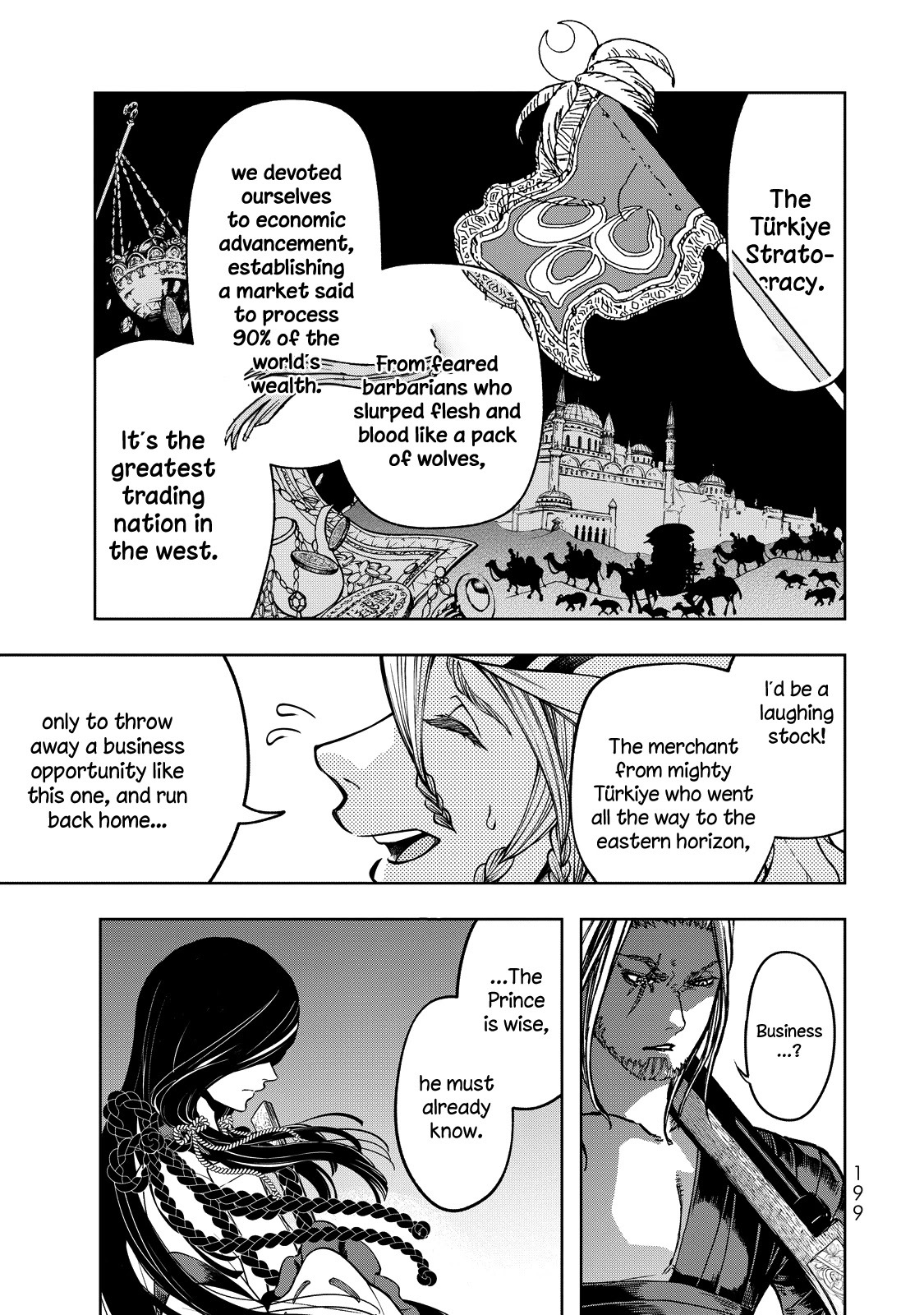 Shoukoku no Altair Gaiden - Toukoku no Subaru chapter 3 page 42