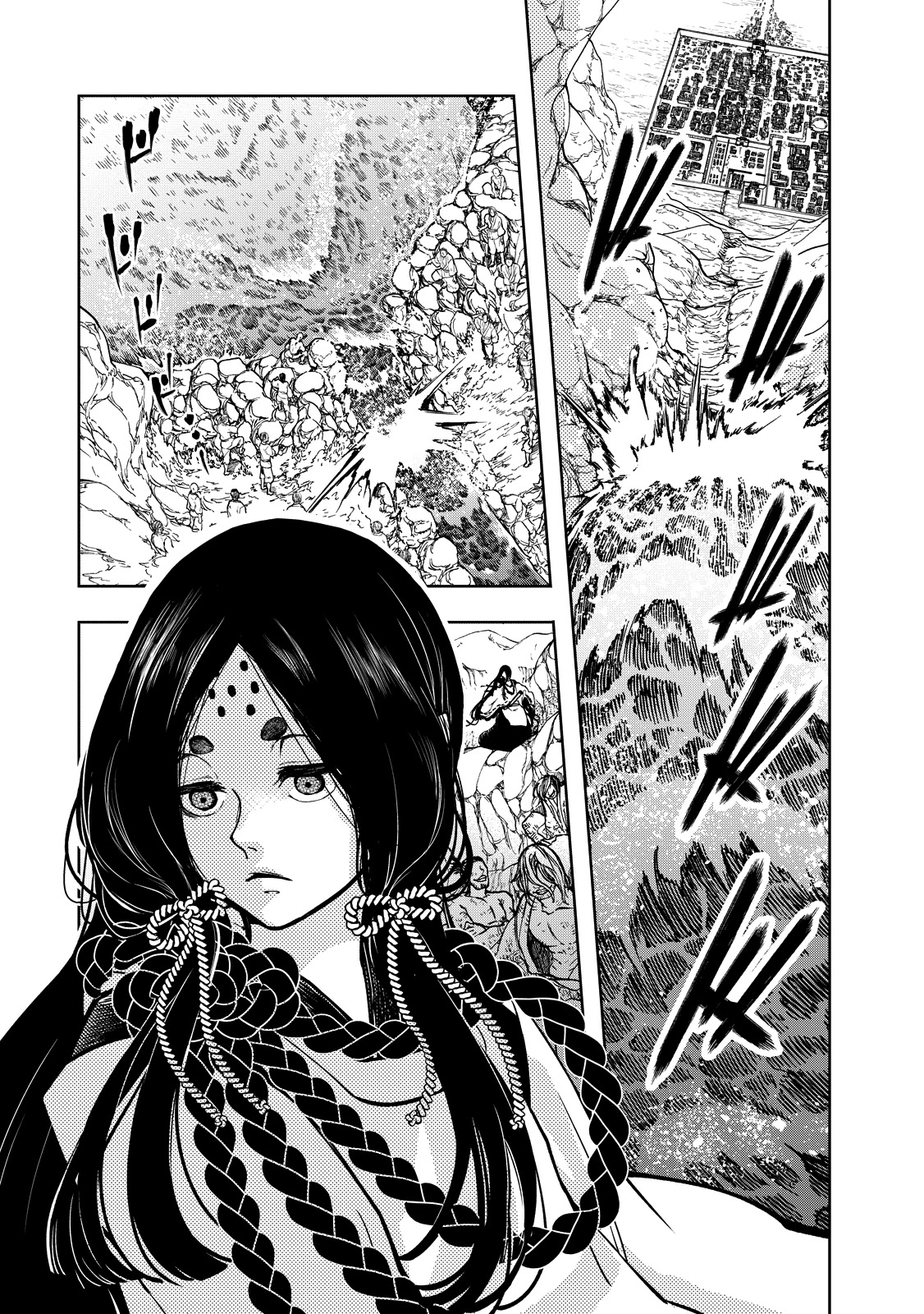 Shoukoku no Altair Gaiden - Toukoku no Subaru chapter 3 page 8