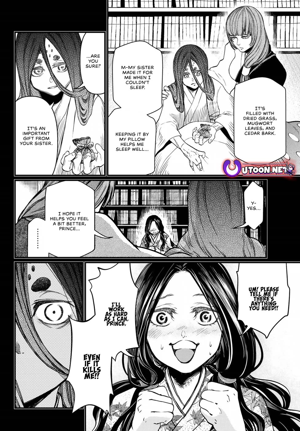 Shoukoku no Altair Gaiden - Toukoku no Subaru chapter 30 page 12