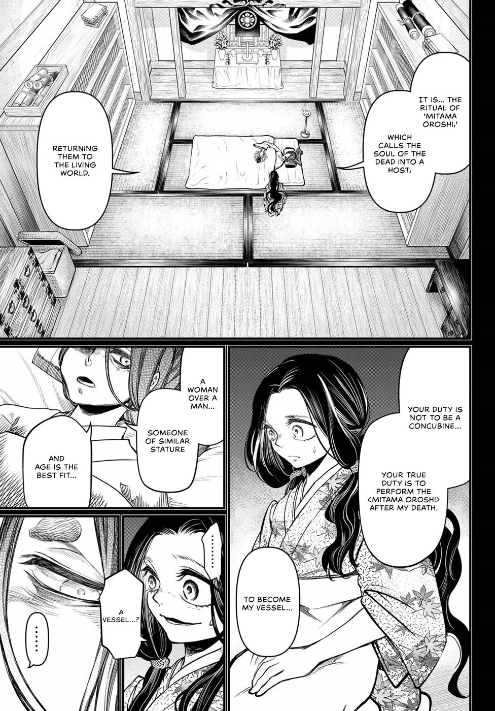 Shoukoku no Altair Gaiden - Toukoku no Subaru chapter 30 page 21