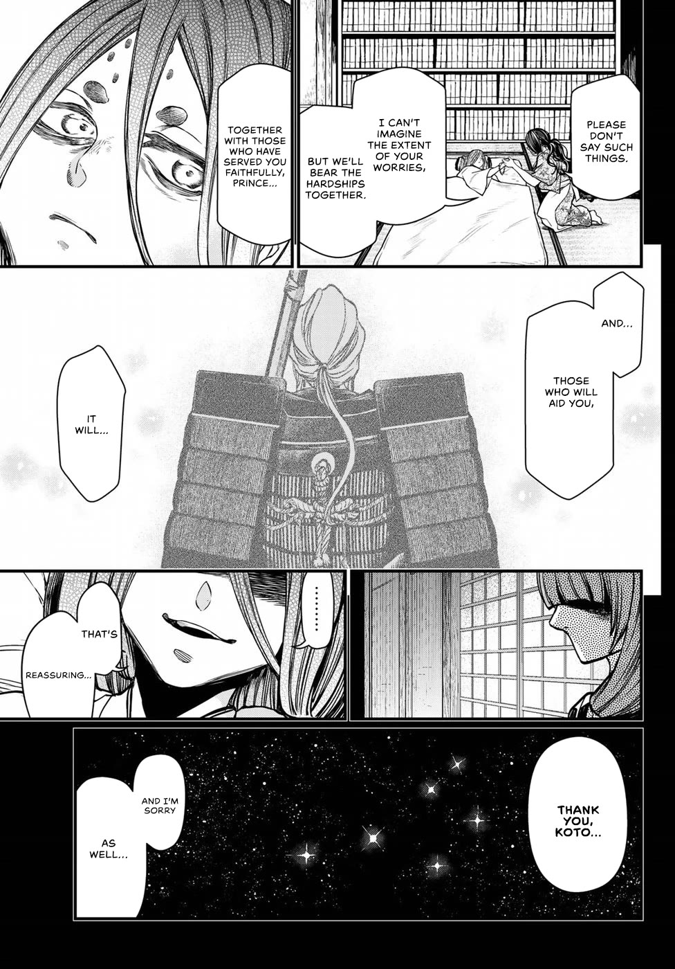 Shoukoku no Altair Gaiden - Toukoku no Subaru chapter 30 page 27