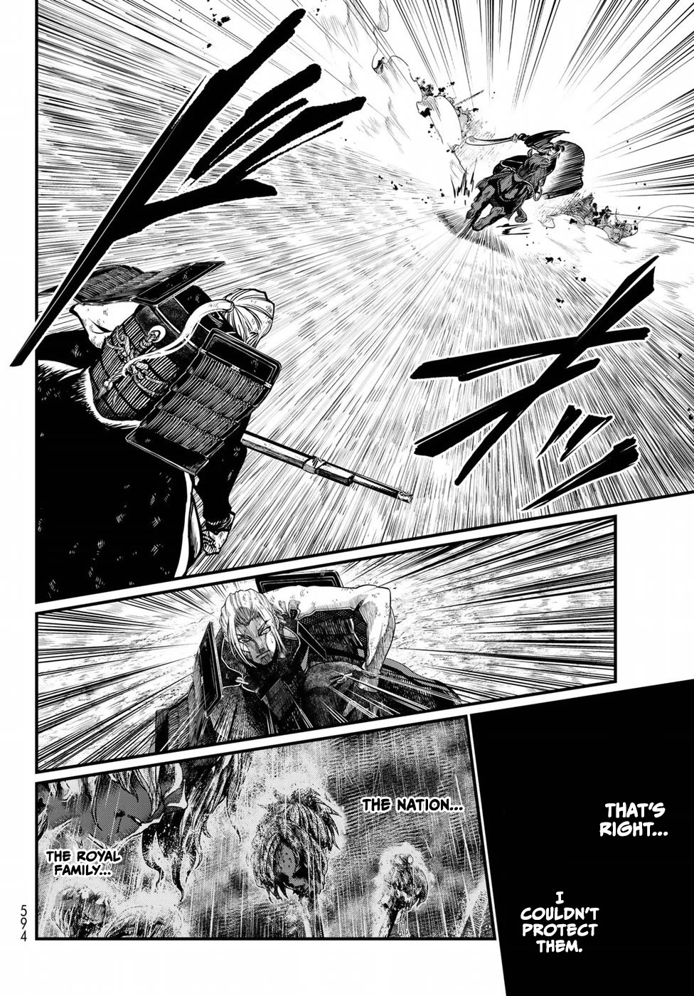 Shoukoku no Altair Gaiden - Toukoku no Subaru chapter 31 page 10