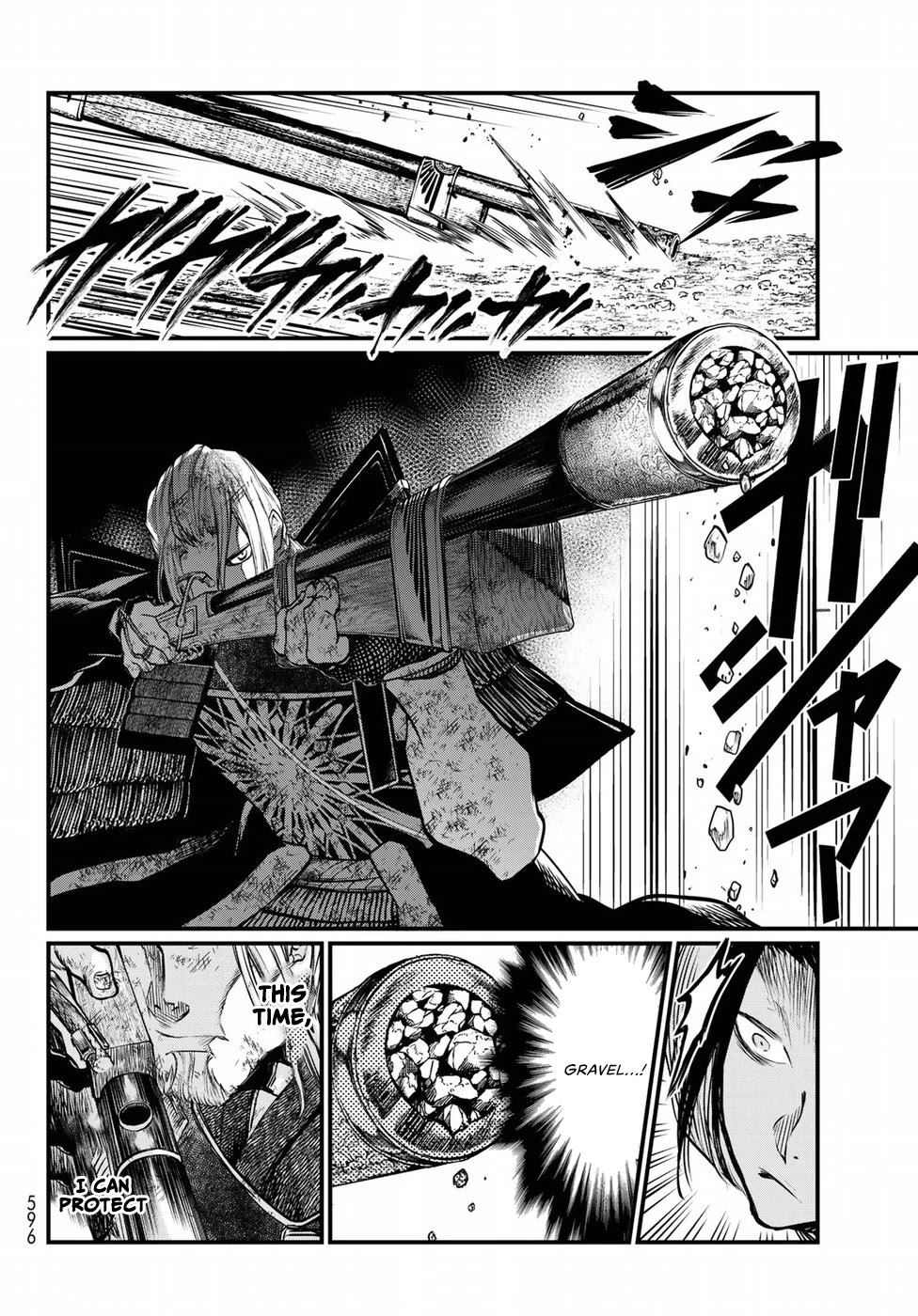 Shoukoku no Altair Gaiden - Toukoku no Subaru chapter 31 page 12