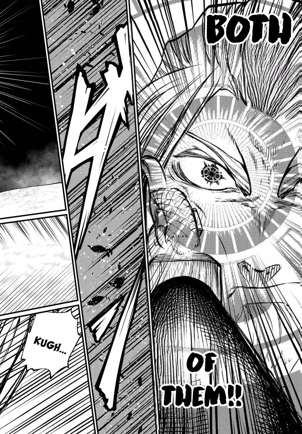 Shoukoku no Altair Gaiden - Toukoku no Subaru chapter 31 page 14