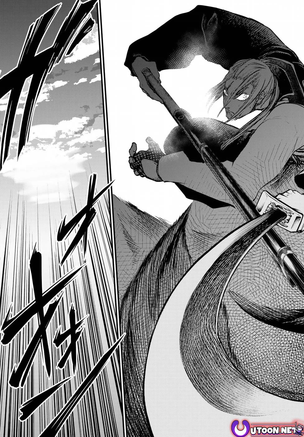 Shoukoku no Altair Gaiden - Toukoku no Subaru chapter 31 page 17