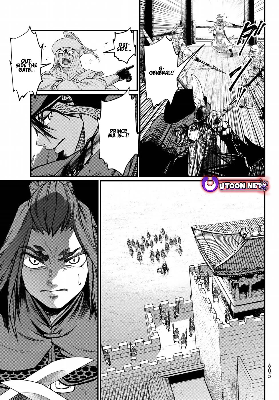 Shoukoku no Altair Gaiden - Toukoku no Subaru chapter 31 page 21