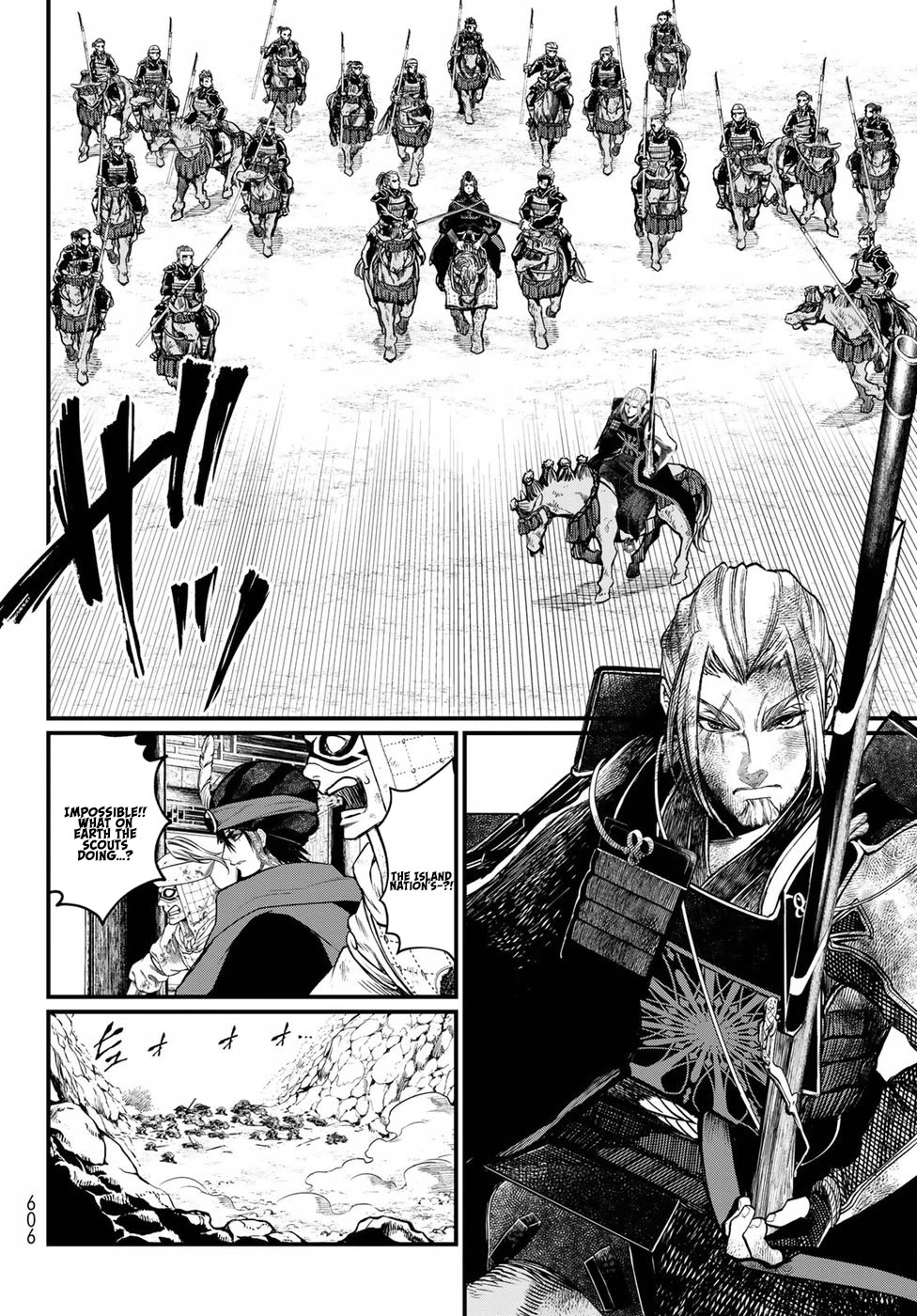 Shoukoku no Altair Gaiden - Toukoku no Subaru chapter 31 page 22