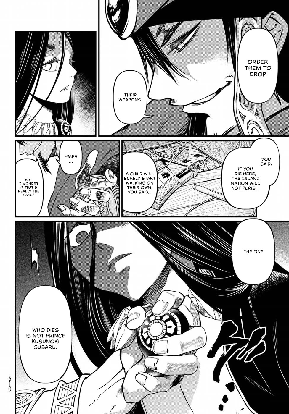 Shoukoku no Altair Gaiden - Toukoku no Subaru chapter 31 page 26