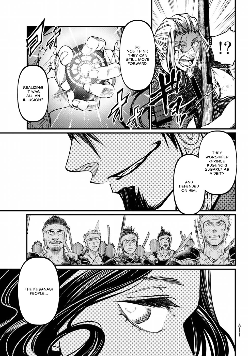 Shoukoku no Altair Gaiden - Toukoku no Subaru chapter 31 page 27