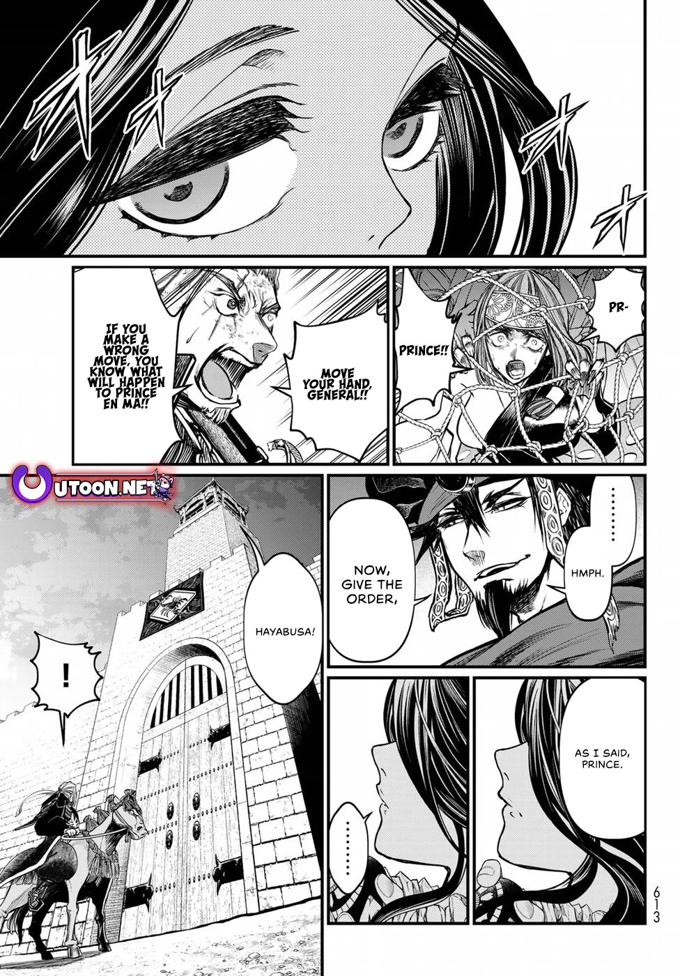 Shoukoku no Altair Gaiden - Toukoku no Subaru chapter 31 page 29