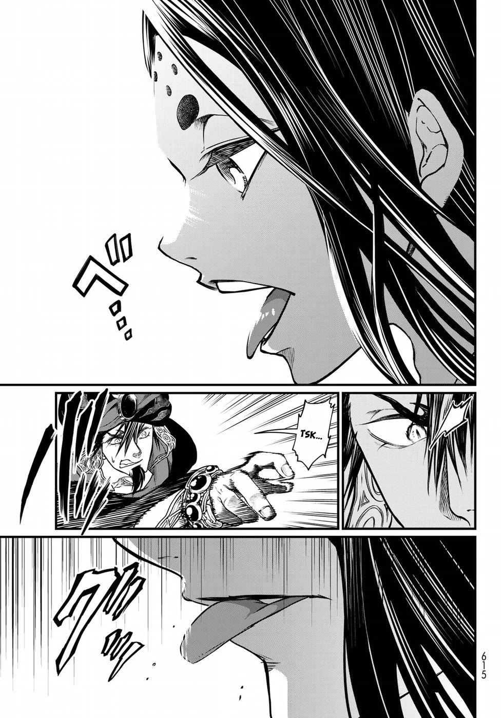 Shoukoku no Altair Gaiden - Toukoku no Subaru chapter 31 page 31