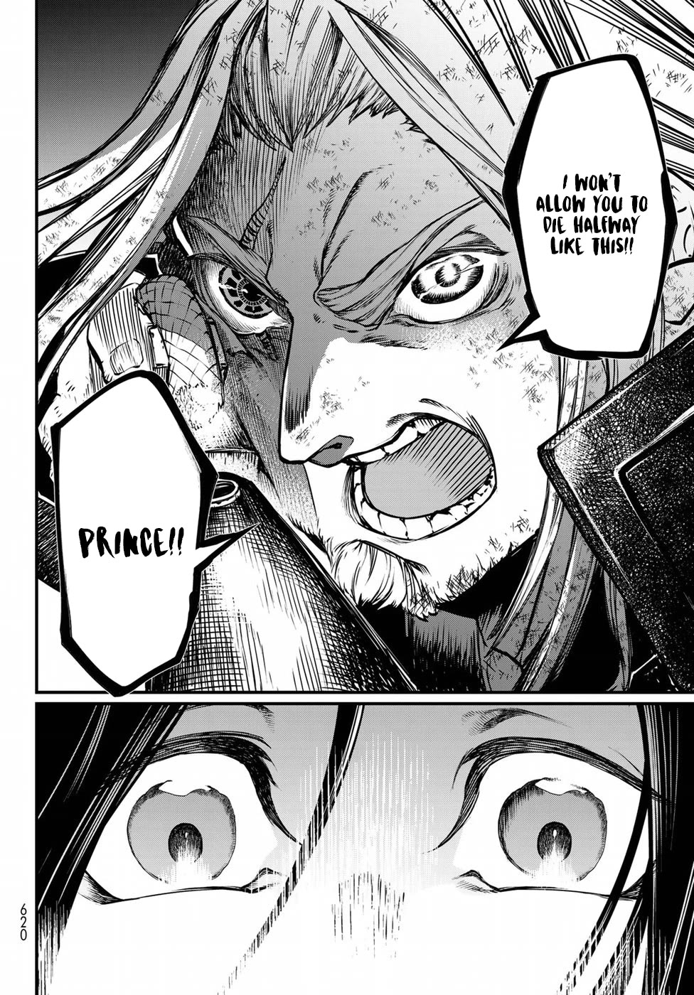 Shoukoku no Altair Gaiden - Toukoku no Subaru chapter 31 page 36