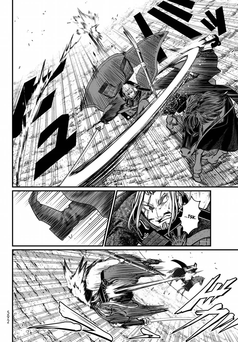 Shoukoku no Altair Gaiden - Toukoku no Subaru chapter 31 page 8