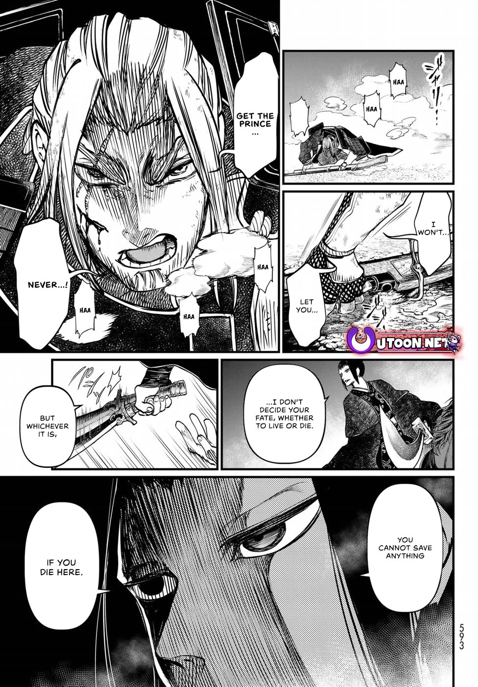 Shoukoku no Altair Gaiden - Toukoku no Subaru chapter 31 page 9