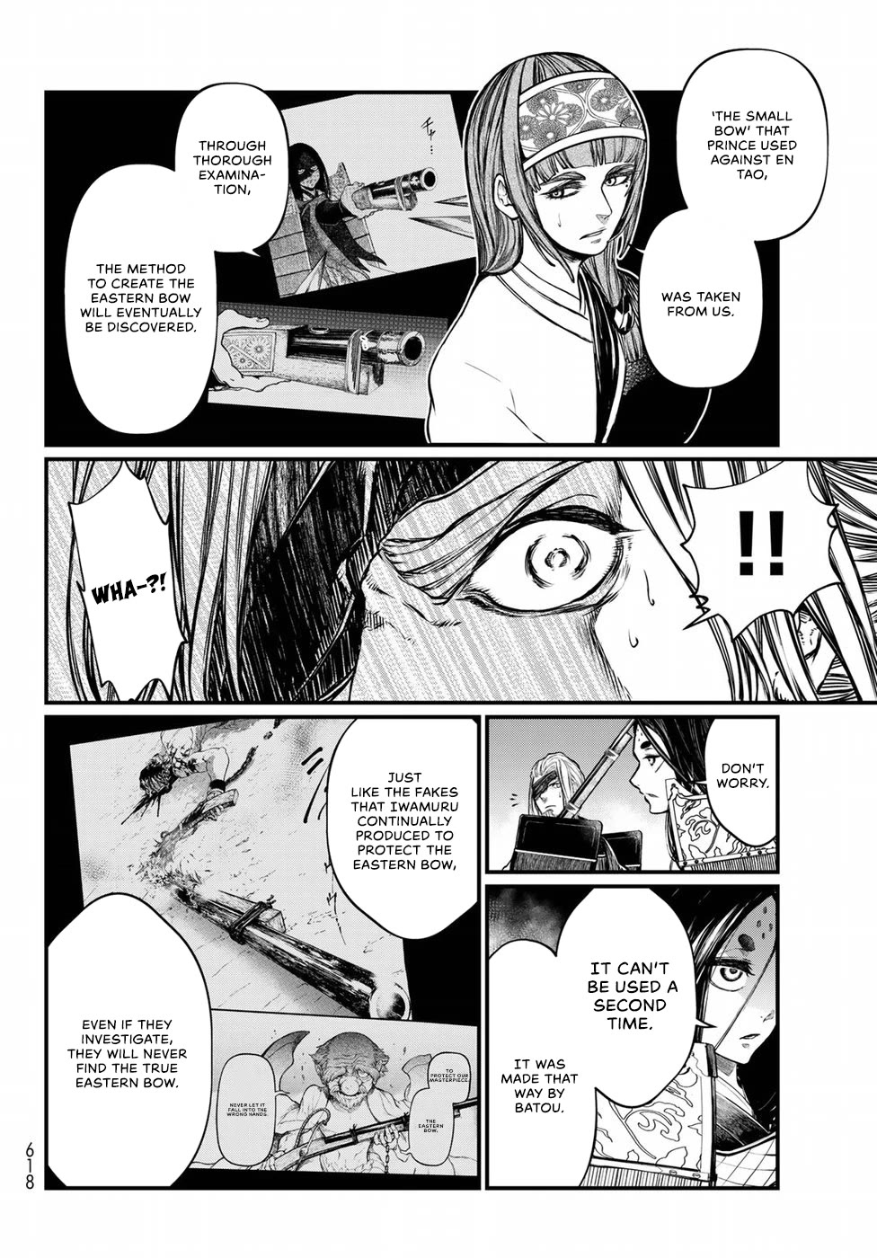 Shoukoku no Altair Gaiden - Toukoku no Subaru chapter 32 page 10