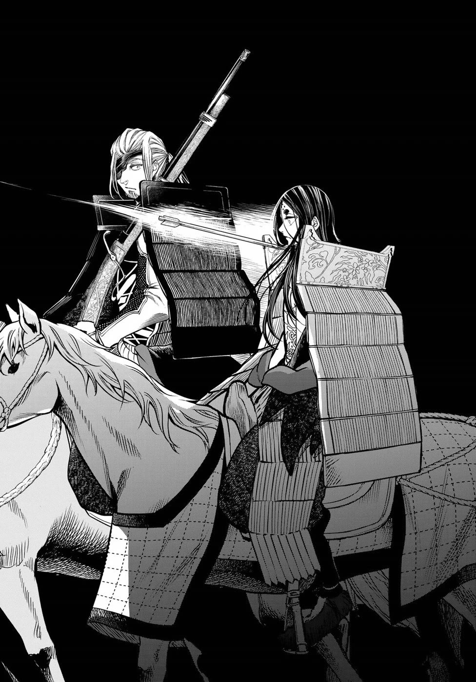 Shoukoku no Altair Gaiden - Toukoku no Subaru chapter 32 page 14