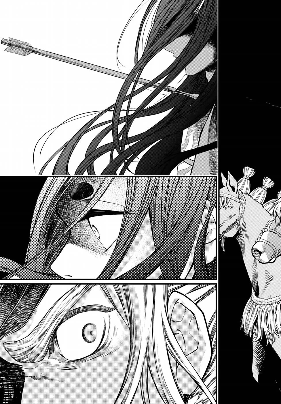 Shoukoku no Altair Gaiden - Toukoku no Subaru chapter 32 page 15