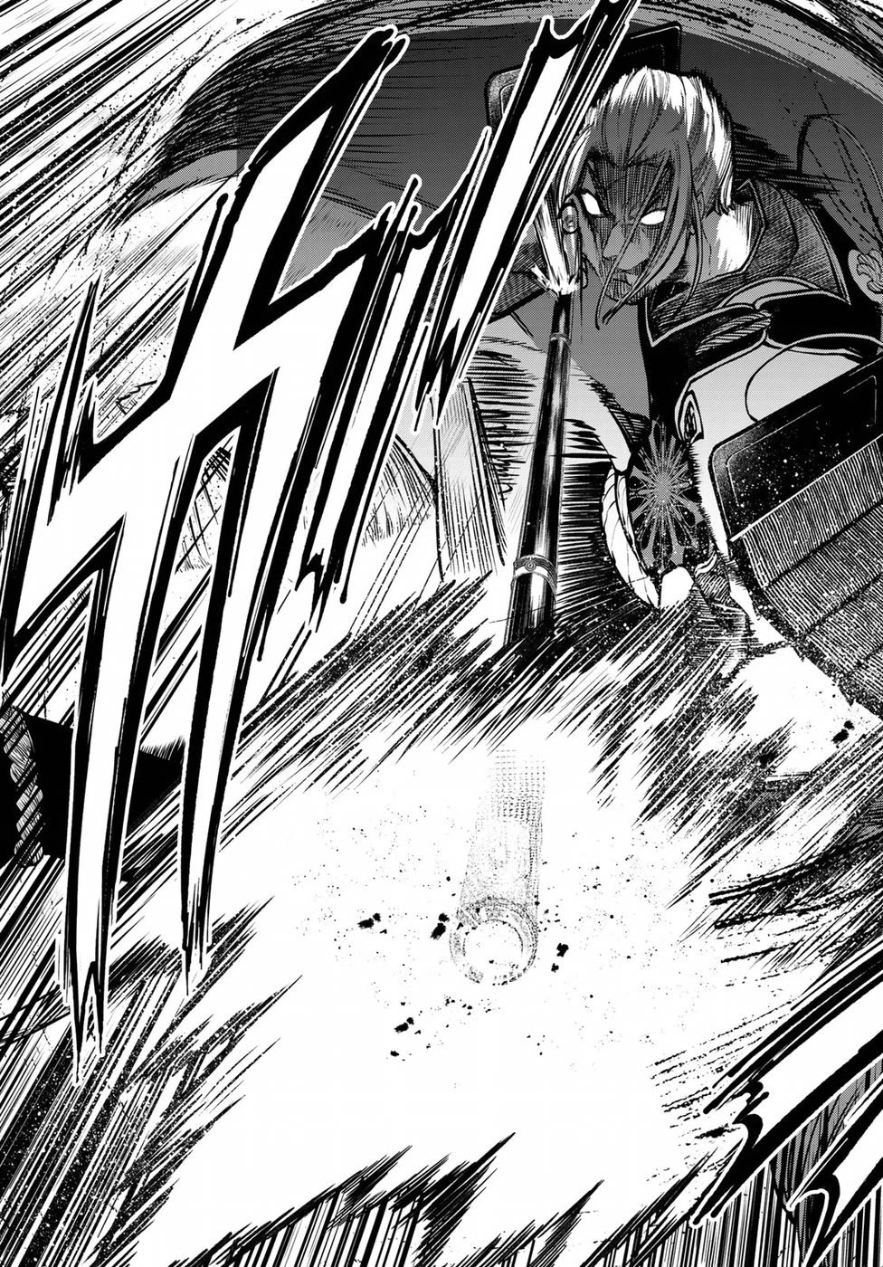 Shoukoku no Altair Gaiden - Toukoku no Subaru chapter 32 page 19