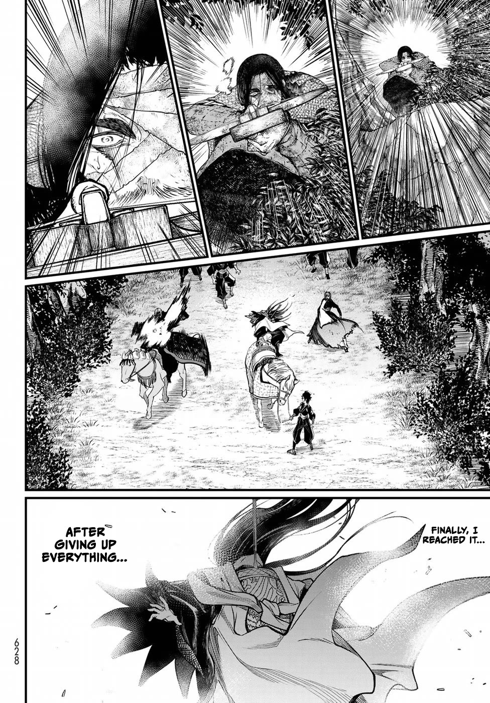 Shoukoku no Altair Gaiden - Toukoku no Subaru chapter 32 page 20