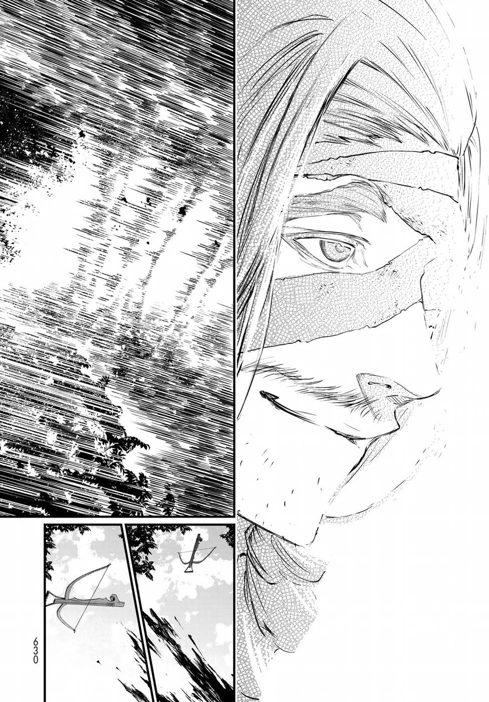 Shoukoku no Altair Gaiden - Toukoku no Subaru chapter 32 page 22