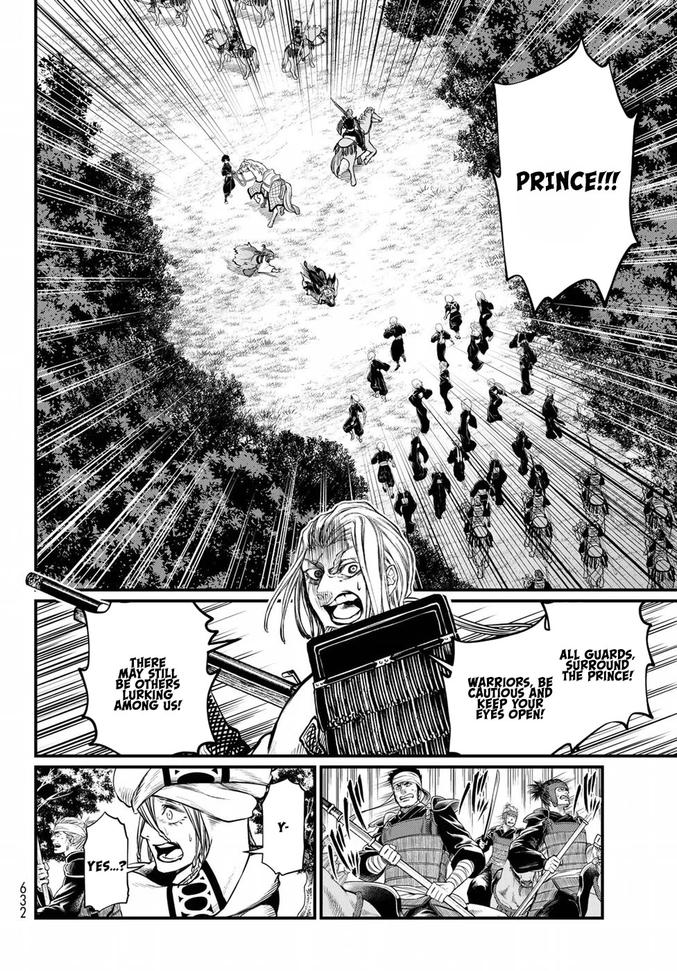 Shoukoku no Altair Gaiden - Toukoku no Subaru chapter 32 page 24