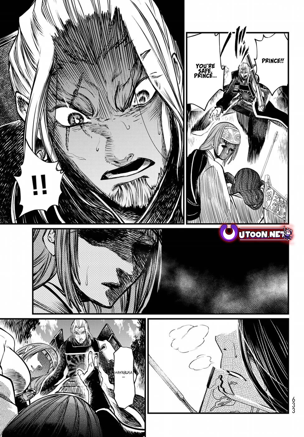 Shoukoku no Altair Gaiden - Toukoku no Subaru chapter 32 page 25